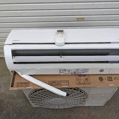 値下げ〜日立2,5 エアコン2015年式