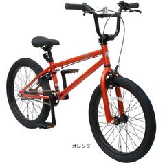 値下げ】レユニオン インスティンクト20-K 20インチ シングルスピード