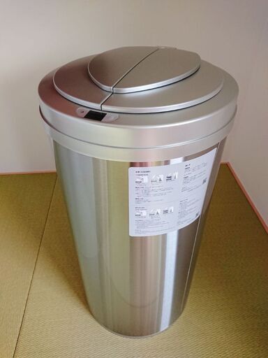 【新品未使用】ZiTA 45L シルバー