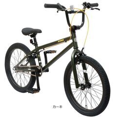 【値下げ】レユニオン インスティンクト20-K 20インチ シングルスピード BMX 自転車（カーキ）