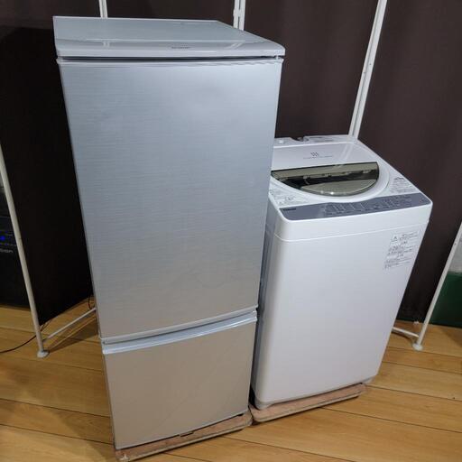 ‍♂️r売約済み❌関西エリア無料配送⭕大容量ペア！SHARP×TOSHIBA 家電セット 冷蔵庫 洗濯機