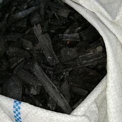 竹炭