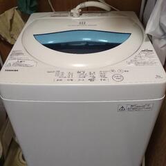 洗濯機　５kg