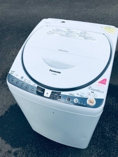 注目の ③ET2142番⭐️8.0kg⭐️ Panasonic電気洗濯乾燥機⭐️ 洗濯機