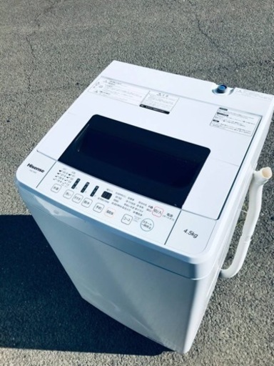 ④ET1982番⭐️Hisense 電気洗濯機⭐️ 2020年式