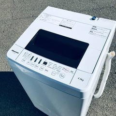 ☆リユースのサカイ日立店☆HJ8234 IRIS OHYAMA 洗濯機 4.5kg 24年製 