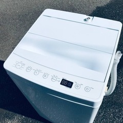 ④ET1991番⭐️amadana全自動洗濯機⭐️ 2018年式 　