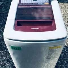 ③2132番 Panasonic✨電気洗濯乾燥機✨NA-FW80S2‼️