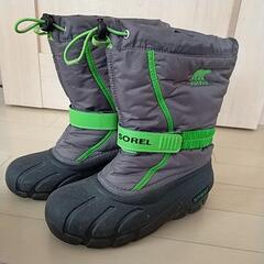 SOREL２２センチ