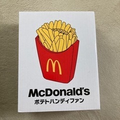 ［新品未使用］ポテトハンディファン