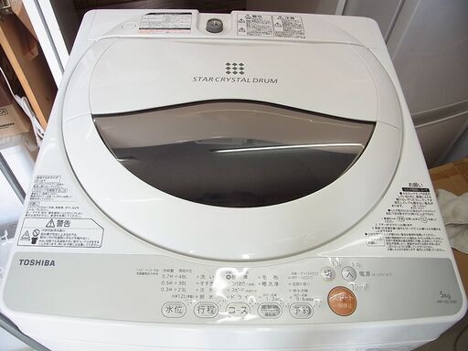 東芝　全自動洗濯機　AW-5GC3　2016年