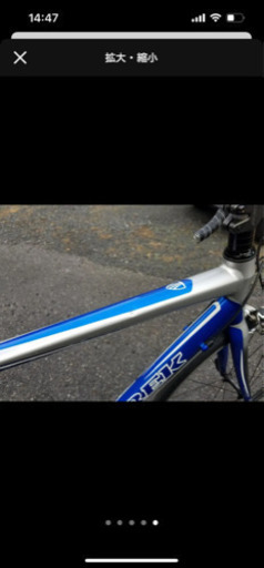 軽量8.5キロ】TREK トレックロードバイク カーボン