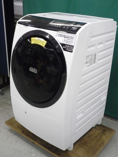 HITACHI  ドラム式洗濯機　BD-SG100EL  2020年製