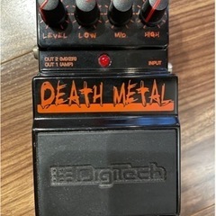 DigiTech DEATH METAL