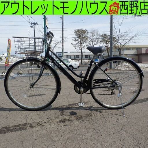 ◇自転車◇シティサイクル◇27インチ◇大阪兵庫京都奈良滋賀和歌山 