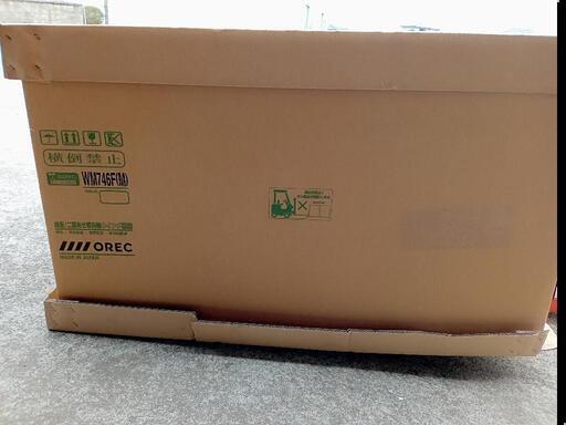 箱入り新品　ウイングモア新品WM-746F　未使用品