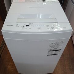 TOSHIBA(東芝)の洗濯機2020年製AW-5G8です。【トレファク東大阪店】