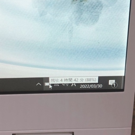 現金手渡しのみ25500円♡これ以上キレイなものはありません。 【公式通販】