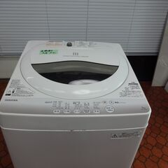 ID 002328 洗濯機 東芝 5K 2015年製 AW-5G2