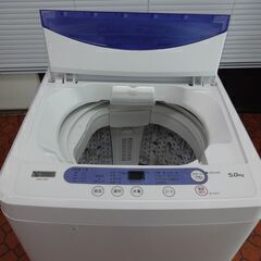 ID987818 5．0K（2019年ヤマダ製）