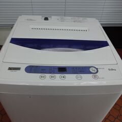 ID987818 5．0K（2019年ヤマダ製）