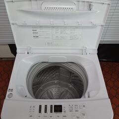 リサイクルショップどりーむ天保山店】○1745○ ハイアール 洗濯機