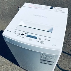 ②ET2059番⭐ TOSHIBA電気洗濯機⭐️ 2019年式