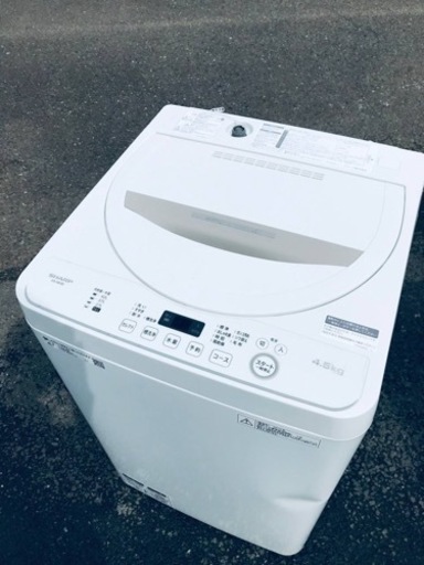 ①ET2392番⭐️ SHARP電気洗濯機⭐️ 2019年製
