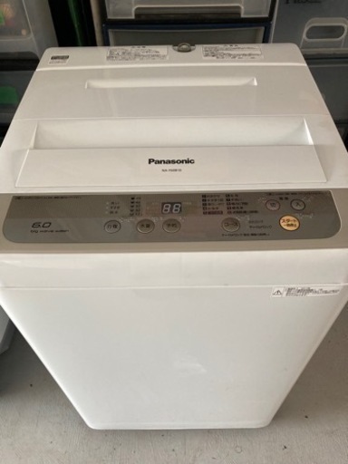 A1419 洗濯機　パナソニック