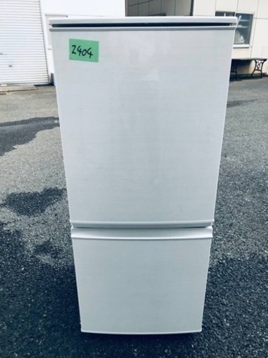 ①✨2017年製✨2404番 SHARP✨ノンフロン冷凍冷蔵庫✨SJ-D14C-W‼️