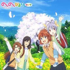 【春だよ!!】🌸アニメの季節だ全員集合🌸