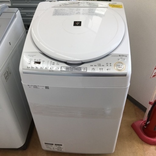 【トレファク摂津店】SHARP（シャープ）2019年製の縦型洗濯乾燥機が入荷いたしました！！