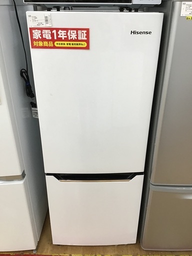 【トレファク神戸新長田】Hisenseの2019年製2ドア冷蔵庫です!!!!【取りに来れる方限定】