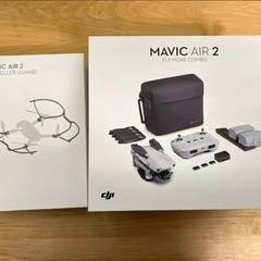 美品]DJI MAVIC AIR 2 FLY MORE コンボ 純正品プロペラカード未使用