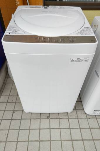 ⭐TOSHIBA/東芝/4.2㎏洗濯機/2016年式/AW-4S3⭐