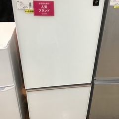 トレファク神戸新長田】SHARPの2018年製2ドア冷蔵庫です!!!!【取りに