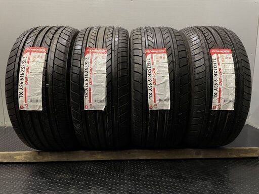 ヤンマー ユンボ YB281X2 キャタピラ良好 法面バケット