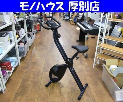 アルインコ クロスバイク AFB4816 折りたたみ フィットネスバイク