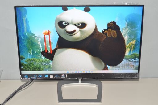 中古美品 2019年モデル フィリップス 226E9QDSB/11 21.5型ワイド液晶ディスプレイモニター 動作確認済