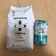 【相談中】コーヒー豆400g サントリー翠