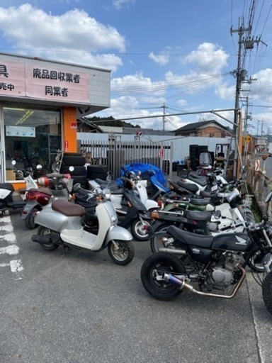 50ccバイク