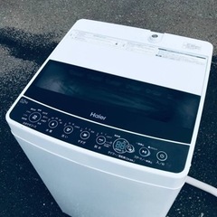 ①ET2416番⭐️ハイアール電気洗濯機⭐️ 2019年式