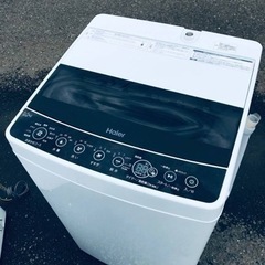 ①ET2421番⭐️ハイアール電気洗濯機⭐️ 2020年式