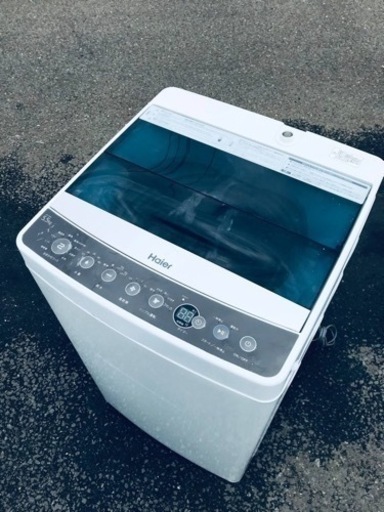 ①ET2422番⭐️ ハイアール電気洗濯機⭐️ 2019年式