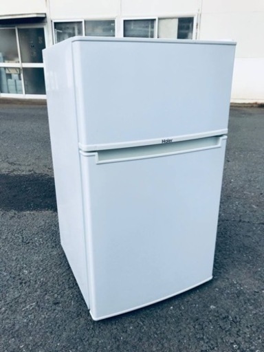 【お買い得！】 ①ET2431番⭐️ハイアール冷凍冷蔵庫⭐️ 2018年式 冷蔵庫