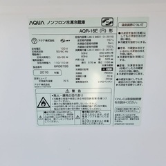 2019年式❗️特割引価格★生活家電2点セット【洗濯機・冷蔵庫】その他在庫多数❗️　