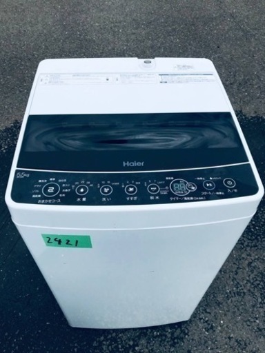 ①✨2020年製✨2421番ハイアール✨全自動電気洗濯機✨JW-C55D‼️