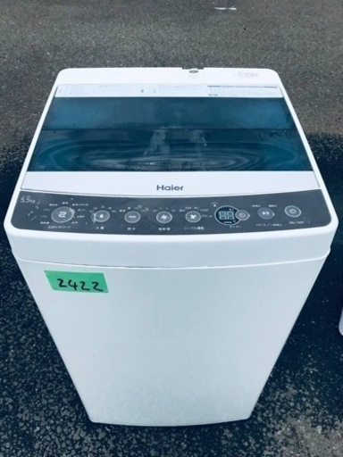 ①✨2019年製✨2422番 ハイアール✨全自動電気洗濯機✨JW-C55A‼️