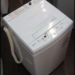 新生活！18700円 東芝 全自動洗濯機 4.5kg ピュアホワイト 219年製