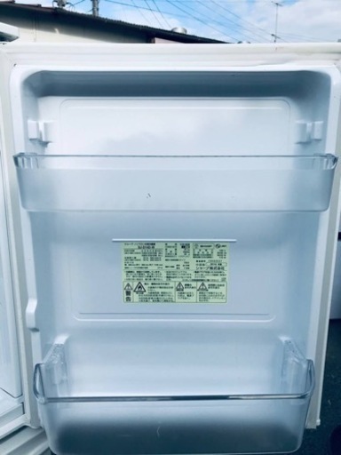①✨2018年製✨2427番 SHARP✨ノンフロン冷凍冷蔵庫✨SJ-D14D-W‼️
